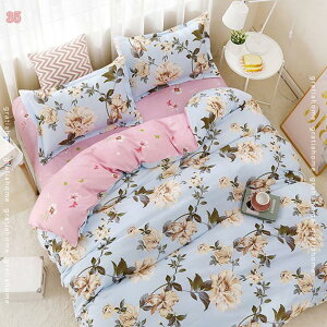 300~OFFN[| |zcJo[Zbg 􉽊w͗l zcJo[ VO3_ ԕX^C Z~_u Q4_Zbg 킢 t 􂦂 k NC[ |ӂƂJo[ `FbN 