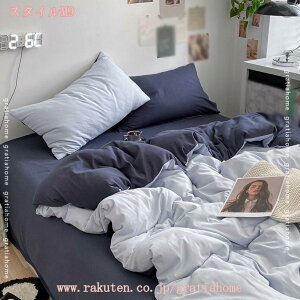 300~OFFN[| |ӂƂJo[ zc DG肨 i` 􂦂 VO Hѕzc |Jo[ Q 􂢂炵̖100% Rbg V[c|zc |zc zcJo[ VO