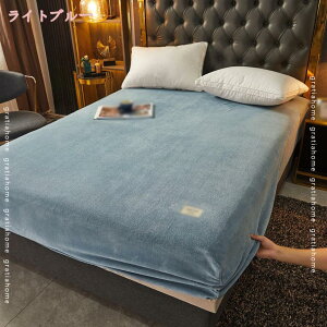 パッド一体型ボックスシーツ 中わた あったか 敷きパッド シングル 洗える マイクロファイバー ボックスシーツ ダブル 丸洗いOK マットレスカバー ベッドシーツ 北欧 おしゃれ ベッドカバー