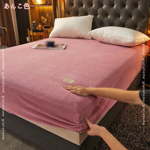 500~OFFN[| pbȟ^{bNXV[c 킽  ~pbh VO 􂦂 }CNt@Co[ {bNXV[c _u ېOK }bgXJo[ xbhV[c k 