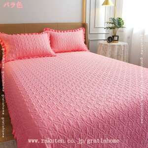 1000~OFFN[| [HONGF8]k xbhXvbh LgV[c _uTCY o[Vu ʋC ۉ xbhJo[ ԕ  V[cJo[ Jo[t t 킢 