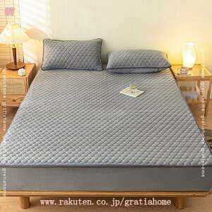 500~OFFN[| pbȟ^ {bNXV[c 􂦂  LgV[c xbhpbh Z~_u ̌^ {bNXV[c tl Ƃ낯悤ȔG ӂӂ ~pbh V