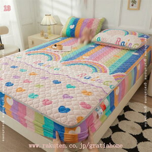 500~OFFN[| pbȟ^ {bNXV[c 􂦂  LgV[c xbhpbh Z~_u ̌^ {bNXV[c tl Ƃ낯悤ȔG ӂӂ ~pbh V