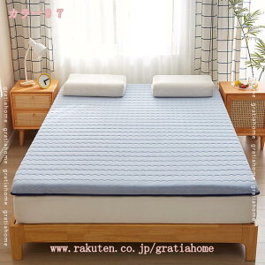 777~OFFN[| ~pbh }bgX VO  }bgXpbh  􂦂Jo[ z RۖhL h_j ܂݃}bgX ~zc _u RpNg ~pbh Ԓ}b