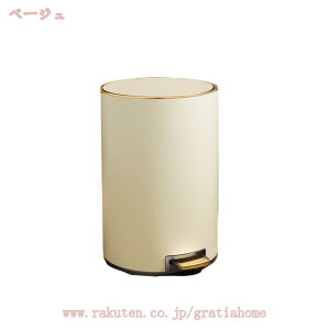 760~OFFN[| S~ 13L ݔ 7bg 18L XeX ӂt Vv  y_ ܂ _Xg{bNX ݂΂ ݑ B Lb` j ^_Xg{bNX 8