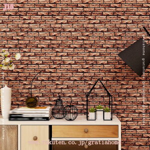 300~OFFN[| ǎV[ ͂ǎ CNV[g 10m×60cm tH[V[g ǎ EH[XebJ[ JbeBOV[ ӂ܎ ǎ NX ̂t  ؖڒ n 