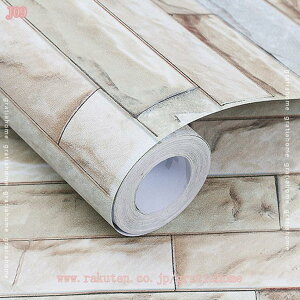 300~OFFN[| ǎV[ ͂ǎ CNV[g 10m×60cm tH[V[g ǎ EH[XebJ[ JbeBOV[ ӂ܎ ǎ NX ̂t  ؖڒ n 