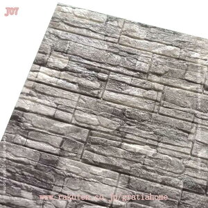 300~OFFN[| ǎV[ KV[g ̕ǎ 3D CNV[g ͂  JbeBOV[g h h rO[  k ݓKp DIY tH[ V[g X Nb