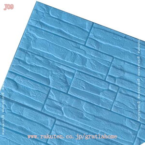 ǎV[ KV[g ̕ǎ 3D CNV[g ͂  JbeBOV[g h h rO[  k ݓKp DIY tH[ V[g X NbV V[ k