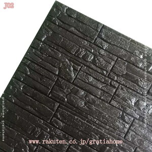 ǎV[ KV[g ̕ǎ 3D CNV[g ͂  JbeBOV[g h h rO[  k ݓKp DIY tH[ V[g X NbV V[ k