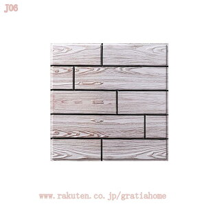 300~OFFN[| 3D ^CV[  ǎV[ `FbN 30*30cm 10Zbg ʏ Lb` ͗lւ h h h  ǎ K  ǎ V[ OK  u[ UCN^