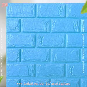 300~OFFN[| ǎ ǎV[ 30cm × 30cm ̂t CNV[g EH[XebJ[ \ւ C zCg  K NbV V[g SV[g  3Dǎ  DIY k N