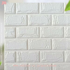 300~OFFN[| ǎ ǎV[ 30cm × 30cm ̂t CNV[g EH[XebJ[ \ւ C zCg  K NbV V[g SV[g  3Dǎ  DIY k N