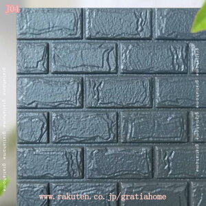 300~OFFN[| ǎ ǎV[ 30cm × 30cm ̂t CNV[g EH[XebJ[ \ւ C zCg  K NbV V[g SV[g  3Dǎ  DIY k N