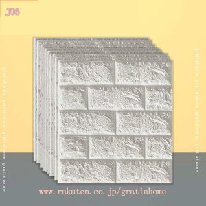 500~OFFN[| ǎ K NbVǎ ̕ǎ 38cm×35cm×5mm K 3D y ǎV[ h fM tH[V[g ʏ Lb` gC  ǎ V[ ͗lւ h h 