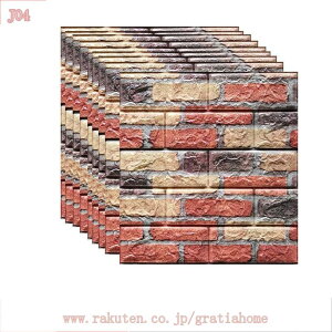 500~OFFN[| ǎ K NbVǎ ̕ǎ 38cm×35cm×5mm K 3D y ǎV[ h fM tH[V[g ʏ Lb` gC  ǎ V[ ͗lւ h h 