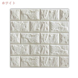 300~OFFN[| ǎ V[ 3D̕ǎ ^CV[ ǎV[ DIYK hV[g   ubN h ǎ fM DIYNbVV[g CNV[g  Ǘp K \邾 