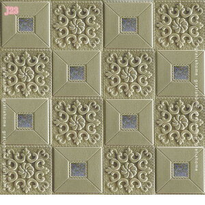 300~OFFN[| ǎ n K 5 ǎV[ NbVK V[g  ͂ CN V[g h k ǎ V[ ׂ diy NbVV[g  NbVubN q