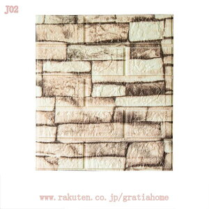 300~OFFN[| ǎV[ n 35*38cm DIY  CNV[g ͗lւ h ϔM hJr JbeBOV[g  ڒܕsv DIY ̕ǎ K hV[g EH[XebJ[ y