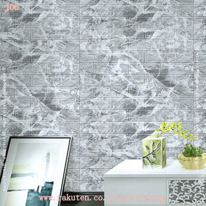 300~OFFN[| ǎV[ n 35*38cm DIY  CNV[g ͗lւ h ϔM hJr JbeBOV[g  ڒܕsv DIY ̕ǎ K hV[g EH[XebJ[ y