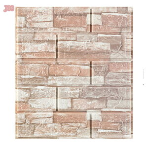 300~OFFN[| DIY 3D ǎ V[ ̂t C EH[XebJ[  NbVubN ǎV[ fUC̃pl K zCgK ȒPtH[ N[z