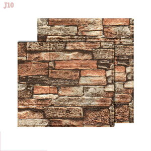 300~OFFN[| ǎ K NbVubN 10Zbg n V[g Ǘp K EH[fR Փ˖h~ ͗lւ C 3D  SV[g  h h fM tȒP DIY ȔS