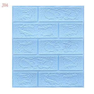 300~OFFN[| DIY ǎV[ K  CNV[g ubNp^[ Xg[ 3D  EH[XebJ[ 35cm×38.5cm O[ ubN NbVǎ EH[NbV 