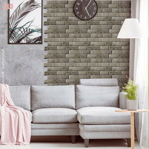 500~OFFN[| ǎ 30cm × 30cm ͂  K V[ 3D  DIY AeB[N  JtF CN ̂t ǎV[g Lb` JE^[ gC C | NX [ 