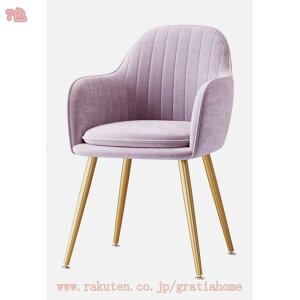 1000円OFFクーポン 韓国インテリア チェア オシャレ 疲れない 疲れにくい チェアー サロン 美容室 店舗 事務所 カワイイ ワークチェア 寝室 デスクチェア おしゃれ 椅子 ダイニングチェア 肘付