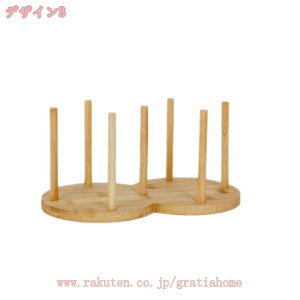 480~OFFN[| Rbvp[z_[ R[q[ Jbvz_[ Rbvz_[ JbvfBXyT[ C Ebh i` Vv GKg gratiahome