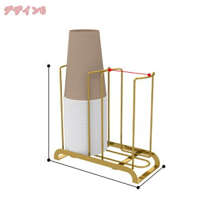 紙コップホルダー 使い捨てカップホルダー コーヒーカップと蓋収納 紙カップディスペンサー 省スペース 家庭用 レトロ かわいい シンプルモダン gratiahome