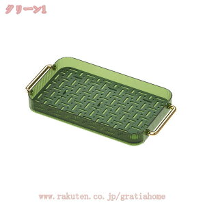 300~OFFN[| ؂g[ @\ rJS gC ؂肩 ؂}bg Lb`gC Rbv ؂ RbvuX^h i`g[ َq ʕv[g VN