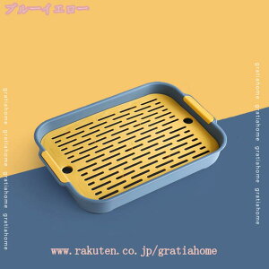 300�~OFF�N�[�|�� ���؂�g���[ ���@�\ �r����J�S �g���C ���؂肩�� ���؂�}�b�g �L�b�`���g���C �R�b�v ���؂� �R�b�v�u����X�^���h ��i�����`�g���[ ���َq �ʕ��v���[�g ����V���N