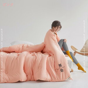 300~OFFN[| |zc 􂦂 ق̏oɂ|zc |zc V |zc |zc 􂦂 zRoɂ ӂƂ |zc VO VT[g |zc y 􂦂z