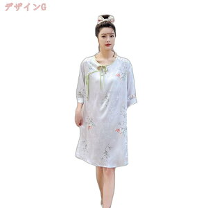 1000�~OFF�N�[�|�� ���[�������s�[�X ���f�B�[�X �p�W���} �� �ێ� ���� �����O�� �����s�[�X ���ؕ� ������� �`���C�i�h���X �Q�Ԓ� ������� ���ɗD���� ������ ���� ���[���E�F�A �i�C�g�E