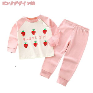 q pW}   킢  j̎q ̎q LbY [EFA 100  Y{ ㉺Zbg ˂܂ tH~ QԒ q ɗD Ci[  풅 ʉ ʊw x