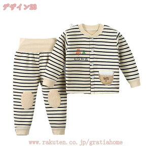 777~OFFN[| xr[ pW} ێ    [EFA j̎q ̎q QԒ ㉺Zbg Y{ q  iCgEFA 100 _炩 Ԃ c t H ~  