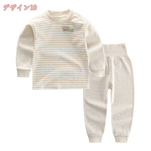 300~OFFN[| pW} q ㉺Zbg   xr[ LbY 2_Zbg [EFA xr[  H ~  c V j̎q ̎q Q Rbg ɗD  oY