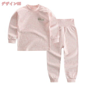 777~OFFN[| pW} q ㉺Zbg   xr[ LbY 2_Zbg [EFA xr[  H ~  c V j̎q ̎q Q Rbg ɗD  oY