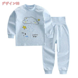 300�~OFF�N�[�|�� �x�r�[ �p�W���} �ێ� ���� ������ �� ���[���E�F�A �j�̎q ���̎q �Q�Ԓ� �㉺�Z�b�g ���Y�{�� �q���� ���� �i�C�g�E�F�A ��100 �_�炩�� �Ԃ���� �c���� �t �H �~ ���� ��