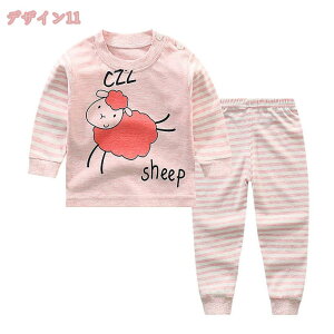 480~OFFN[| xr[ pW} ێ    [EFA j̎q ̎q QԒ ㉺Zbg Y{ q  iCgEFA 100 _炩 Ԃ c t H ~  