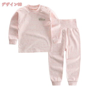 300~OFFN[| xr[ pW} ێ    [EFA j̎q ̎q QԒ ㉺Zbg Y{ q  iCgEFA 100 _炩 Ԃ c t H ~  