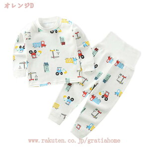 300~OFFN[| ȃpW}  LbY q  xr[ Ԃ tH ~p [EFA ̎q j̎q  ㉺Zbg  J K[Y {[CY iCgEFA Ci[  