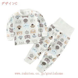 777円OFFクーポン ベビー パジャマ キッズ 長袖 ルームウェア 部屋着 寝間着 2点セット 子供服 男の子 女の子 ナイトウェア 丸首 綿100 柔らかい 肌に優しい キッズパジャマ ベビー服 赤ちゃん