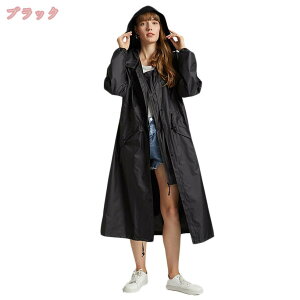 777~OFFN[| CR[g ] C|` fB[X Y O h ʋ ʊwp bN ]ԗpCR[g CEFA ]ԗpJbp J ]ԗp  Jb