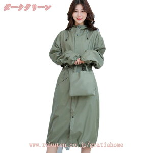 1000~OFFN[| CR[g ] C|` fB[X Y O h ʋ ʊwp bN ]ԗpCR[g CEFA ]ԗpJbp J ]ԗp  Jb