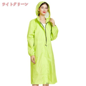 1000~OFFN[| 傫 t C|` ] OJWbp[ CR[g |` CEFA  fB[X Y oCN JH O ]ԗp NAoCU[ 