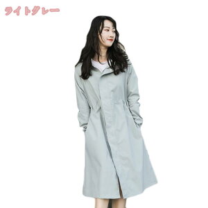 777~OFFN[| AEghA CR[g] oCN  ʊw ʋ C R[g CEFA fB[X Y H Jbp H JH jp jp p W[ 