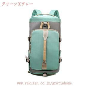 bN fB[X @\ bNTbN obNpbN  l e 2way @\|Pbg wʃt@Xi[ y A4 Y jp ʋ ʊw o s rWlXbN AEg