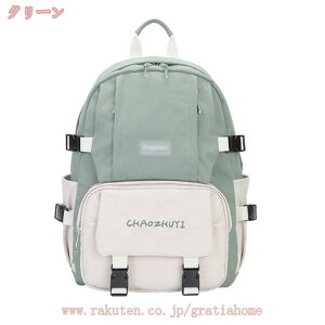 1000~OFFN[| bN fB[X 킢 w Z A4 bNTbN ̎q  m[gPC[ h iC obNpbN wpobO ʊw ʋ s  XN[